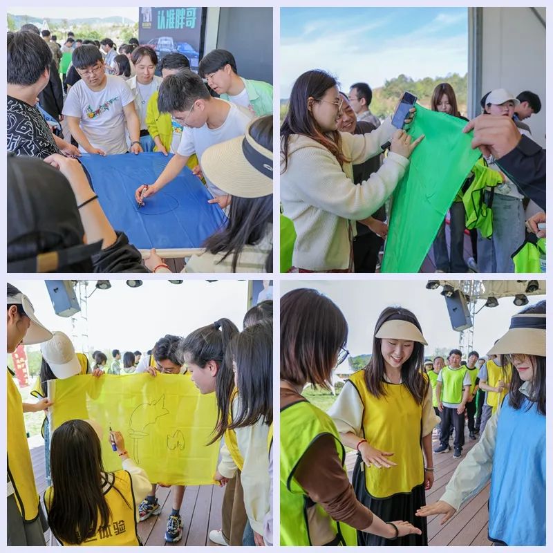 奮進新宜化綻放YOUNG力量！集團團委組織青年大學生開展團建活動(圖5)